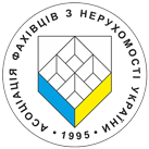 Ассоциация специалистов по недвижимости (риэлторов) Украины